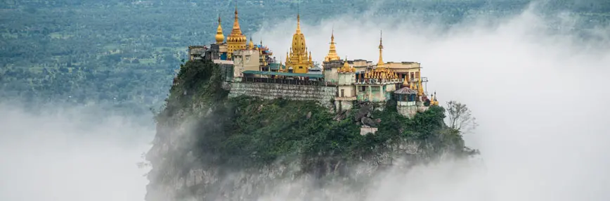 Mt.Popa in mist viewd from afar