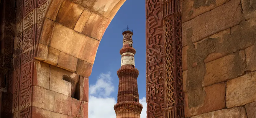 the Qutub Minar