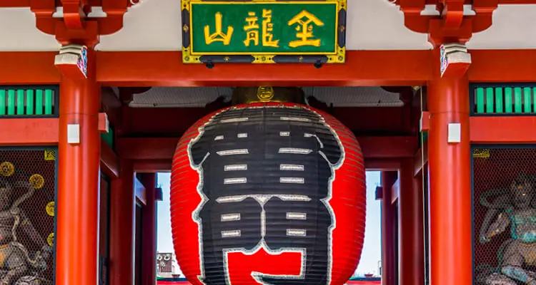 Thunder Gate of Sensoji Temple