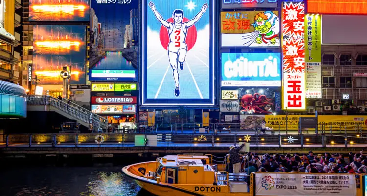 night of Dotonbori Osaka